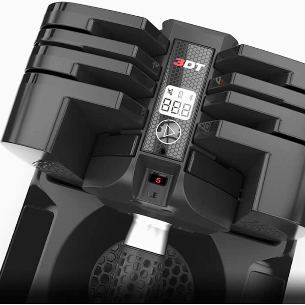 Reguliuojamo svorio hanteliai Bowflex SelectTech 560i 2x 2.3-27 kg (2 vnt.) +APP Reguliuojamo svorio hanteliai Bowflex SelectTech 560i 2x 2.3-27 kg (2 vnt.) +APP