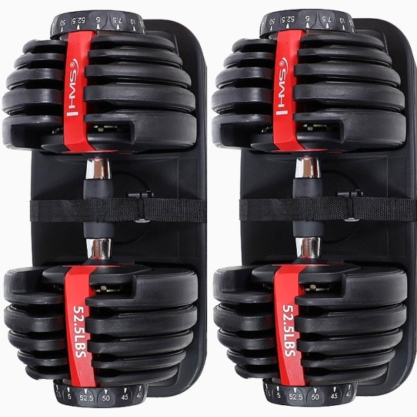 Reguliuojamo svorio hanteliai HMS SR52 2x 2-23.8 kg (2 vnt.)