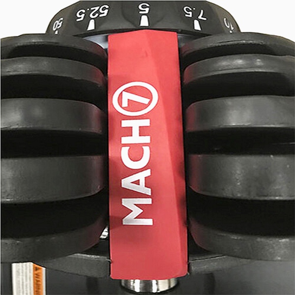 Reguliuojamo svorio hanteliai Mach 7 Sport 2x 2-24 kg (2 vnt.)
